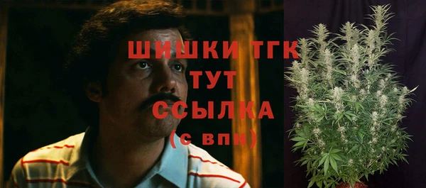 не бодяженный Абаза