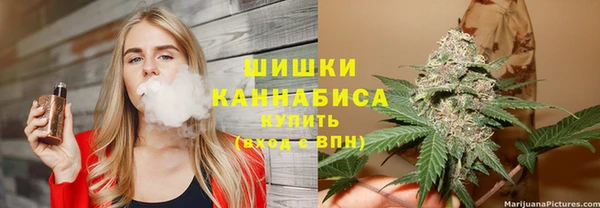 ALPHA-PVP Абдулино