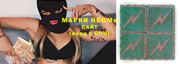 не бодяженный Абаза