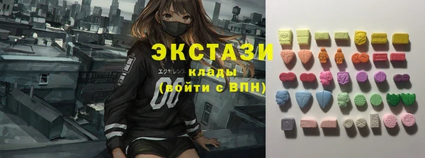 наркотики Абинск