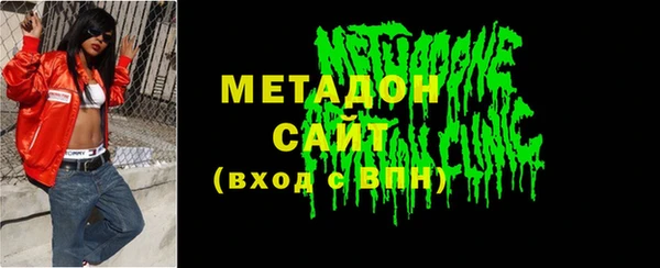 наркотики Абинск