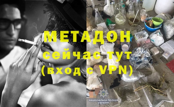 гашиш Медвежьегорск