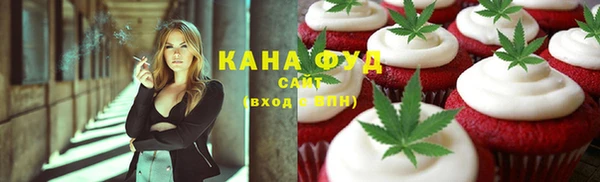 не бодяженный Абаза