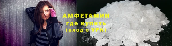 не бодяженный Абаза