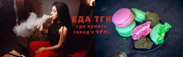 кокаин премиум Алзамай