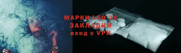 кокаин премиум Алзамай