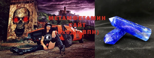 не бодяженный Абаза