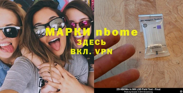наркотики Абинск
