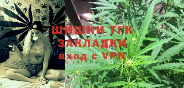 кокаин премиум Алзамай
