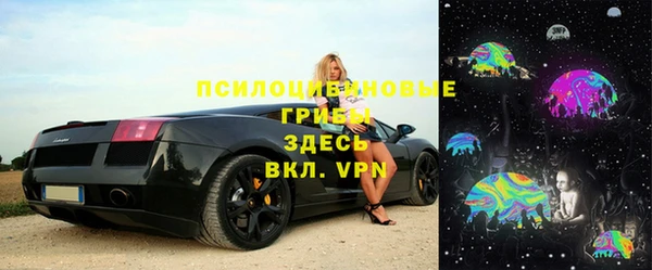 марки lsd Алексин