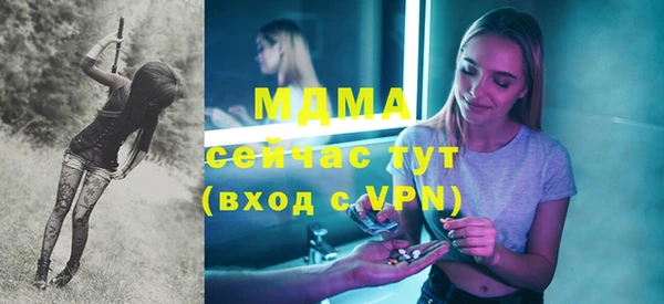 кокаин премиум Алзамай